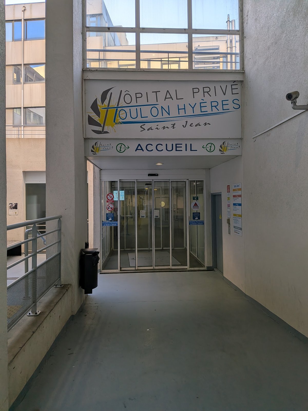 Entrée principale accueil