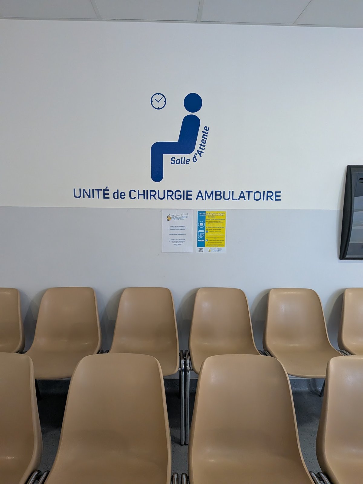 Salle d'attente chirurgie ambulatoire