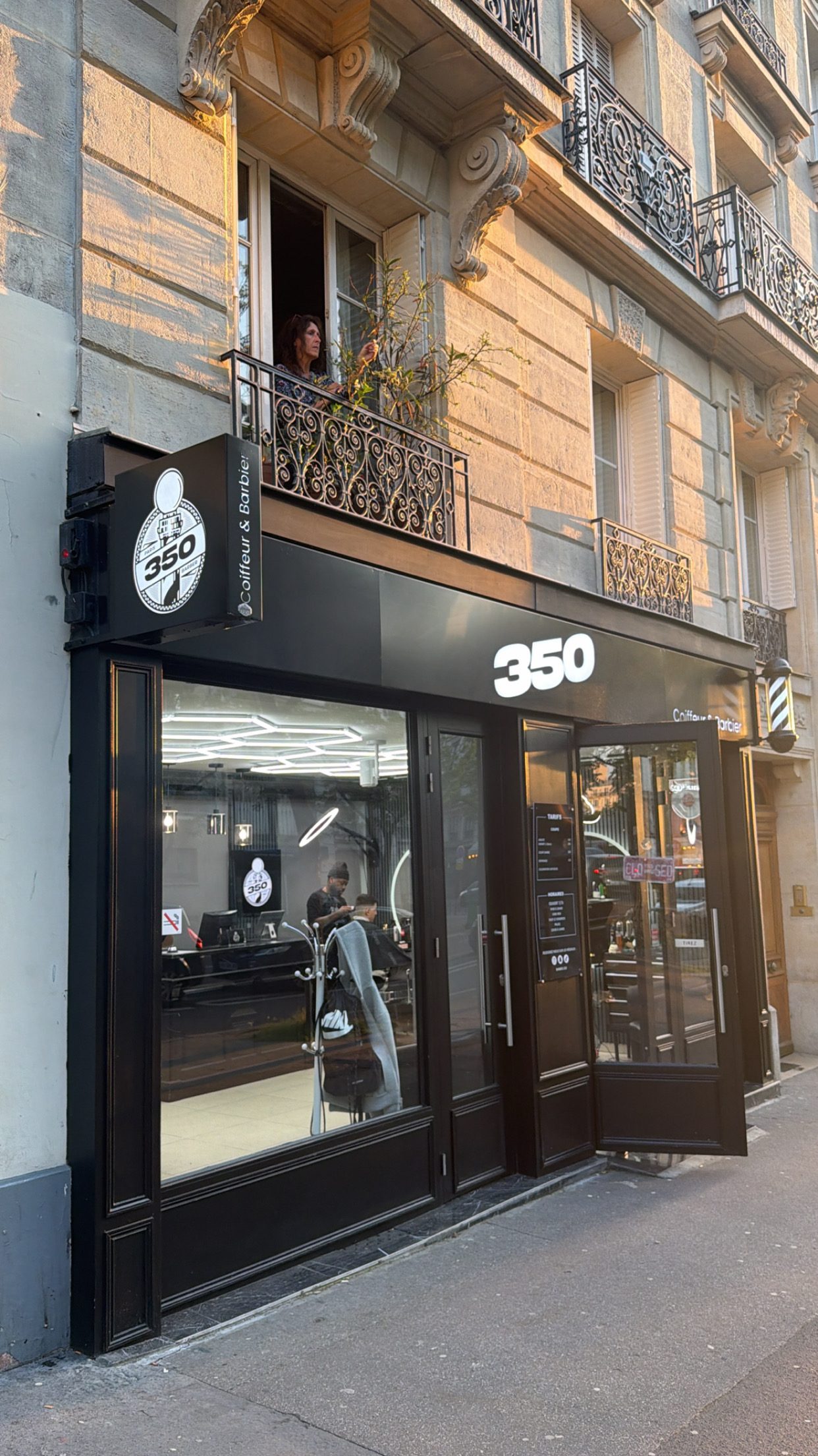 Façade vue de la rue